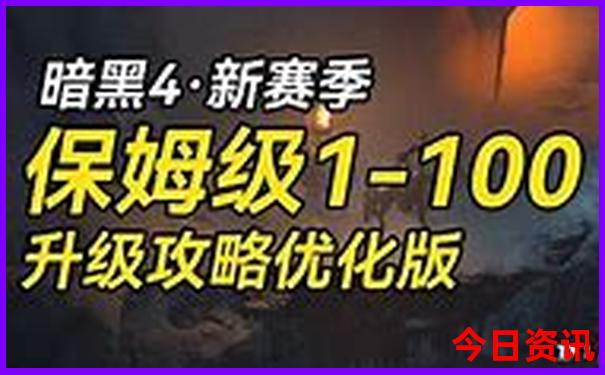 河南夏季最凉快的地方