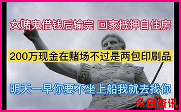 7777788888新版跑狗玄机
